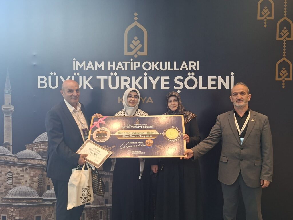 YAKUTİYE ANADOLU İMAM-HATİP LİSESİNDEN TARİHİ BAŞARI!!!